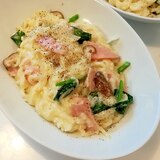 うどんで作る☆和風チーズクリームパスタ☆